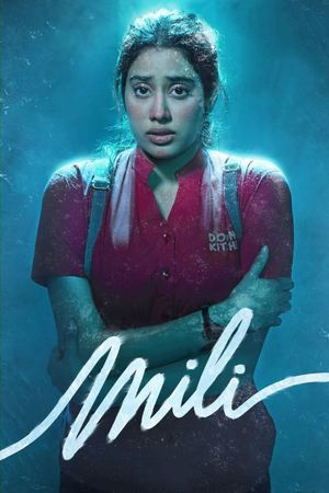 Mili's poster