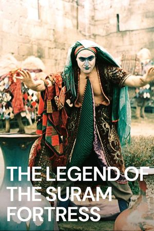 The Legend of Suram Fortress's poster