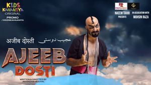 Ajeeb Dosti's poster