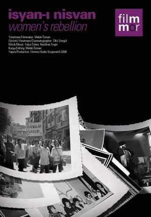 Women's Rebellion's poster
