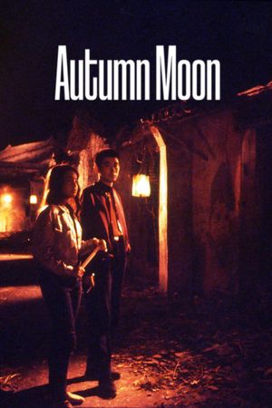 Autumn Moon's poster