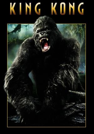 King Kong's poster