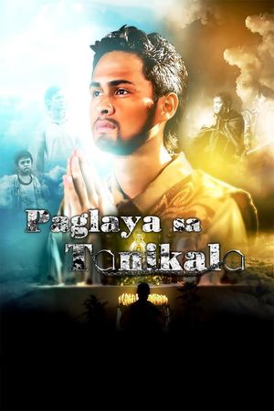 Paglaya sa Tanikala's poster