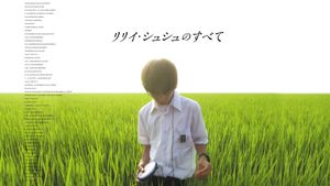 All About Lily Chou-Chou's poster