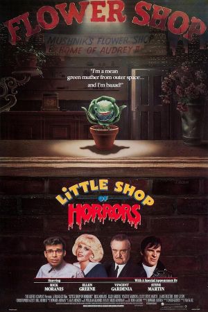 Little Shop of Horrors's poster