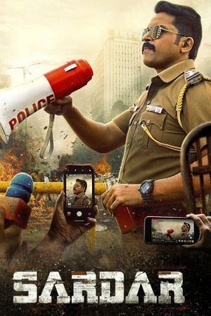 Sardar's poster