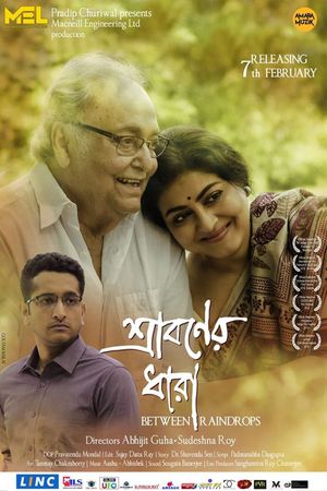 Sraboner Dhara's poster