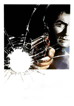 Dirty Harry's poster