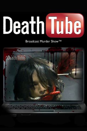 Death Tube: Broadcast Murder Show's poster