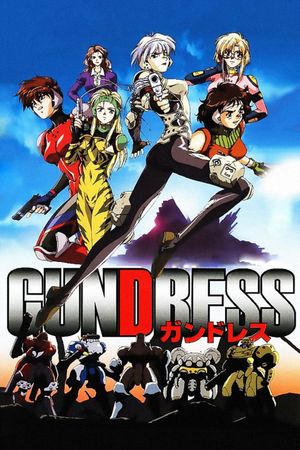 Gundress's poster