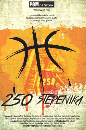 250 Stepenika's poster