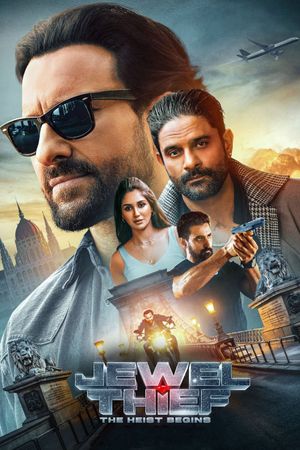 Jewel Thief: The Heist Begins's poster