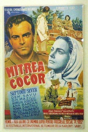 Mitrea Cocor's poster