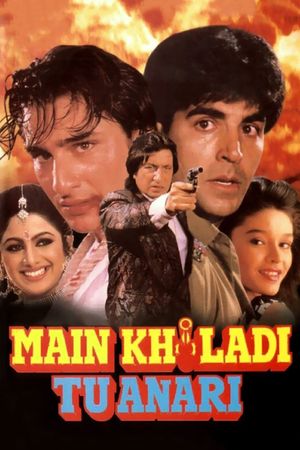 Main Khiladi Tu Anari's poster
