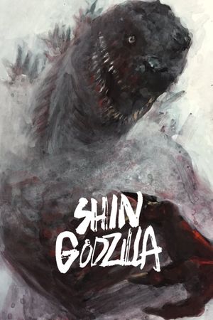 Shin Godzilla's poster