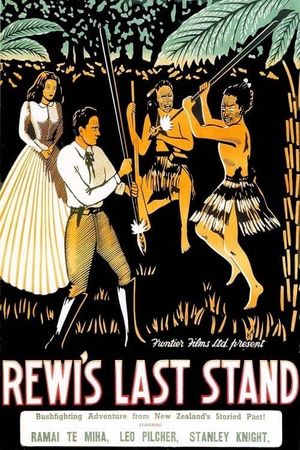 Rewi's Last Stand's poster