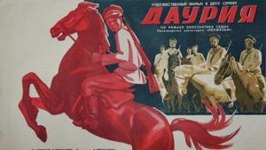 Dauriya's poster