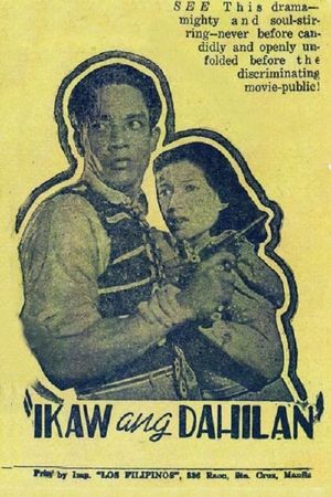 Ikaw ang dahilan's poster image