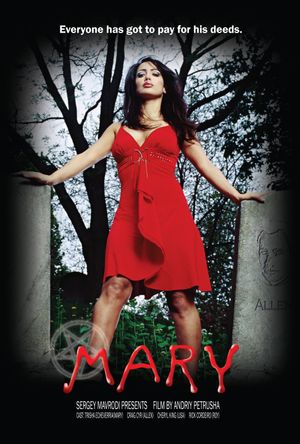 Mary's poster
