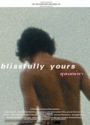 Blissfully Yours's poster