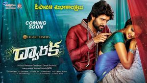 Dwaraka's poster