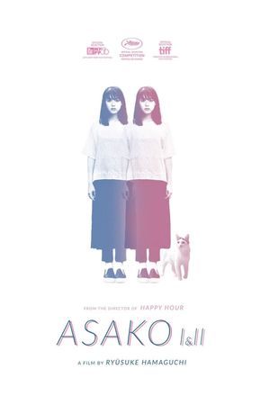 Asako I & II's poster