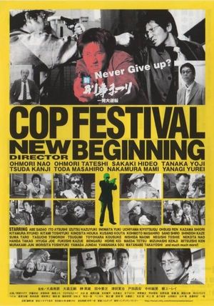 Cop Festival: New Beginning's poster