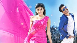 Idi Naa Love Story's poster