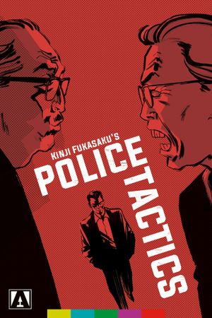 Police Tactics's poster