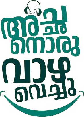 Achanoru Vazha Vechu's poster