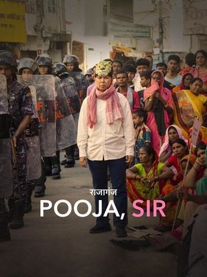 Rajagunj: Pooja, Sir's poster