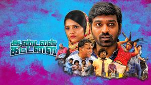 Aandavan Kattalai's poster