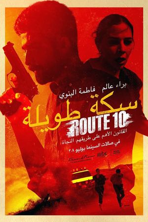 Route 10's poster