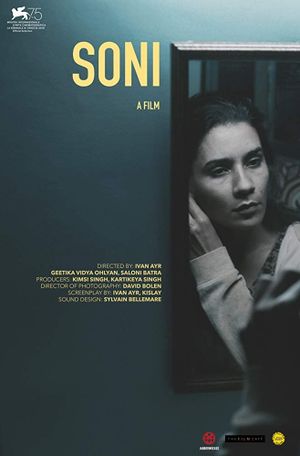 Soni's poster