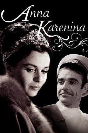 Anna Karenina's poster