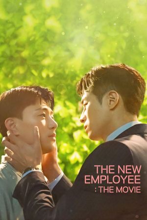 The New Employee: The Movie's poster