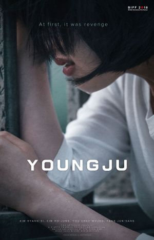 Young-ju's poster