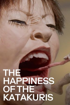 The Happiness of the Katakuris's poster