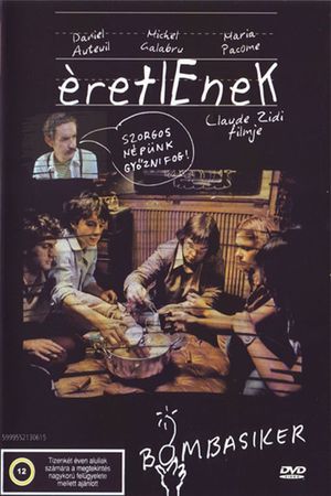 The Under-Gifted's poster