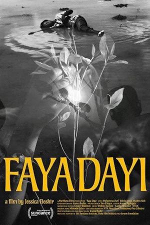 Faya Dayi's poster