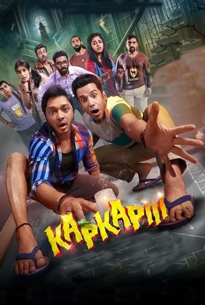 Kapkapiii's poster