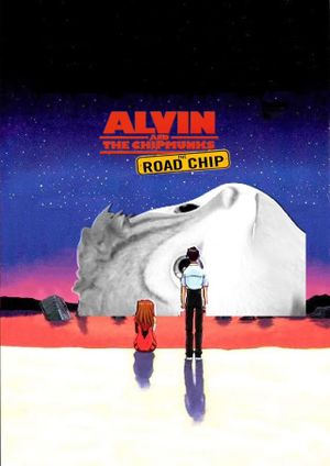Alvin and the Chipmunks: The Road Chip's poster