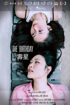 The Birthday's poster
