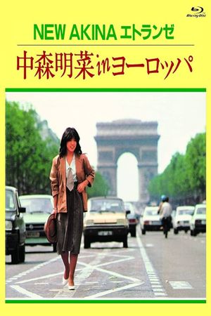 NEW AKINA Étranger Akina Nakamori in Europe's poster