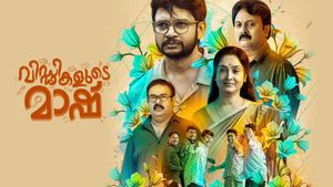 Viddikalude Maash's poster
