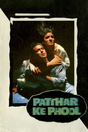 Patthar Ke Phool's poster