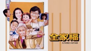 A Family Affair's poster