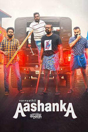 Varnyathil Aashanka's poster