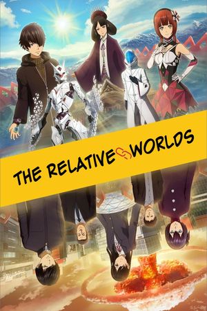 The Relative Worlds's poster