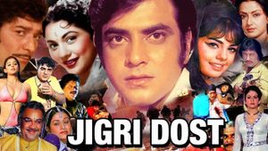 Jigri Dost's poster